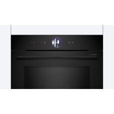 BOSCH Orkaitė su mikrobangų funkcija HMG976KB1