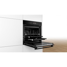 BOSCH Orkaitė su papildomų garų funkcija HRG8769C7
