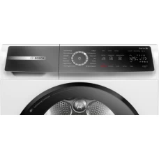 Džiovyklė BOSCH WQB245ALSN