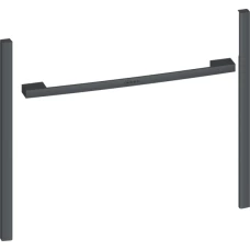 Priedas NEFF Orkaitėms 45cm Z9045AY0